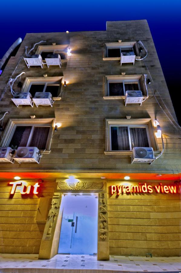 Tut Pyramids View Ξενοδοχείο Kafret el-Gabal Εξωτερικό φωτογραφία