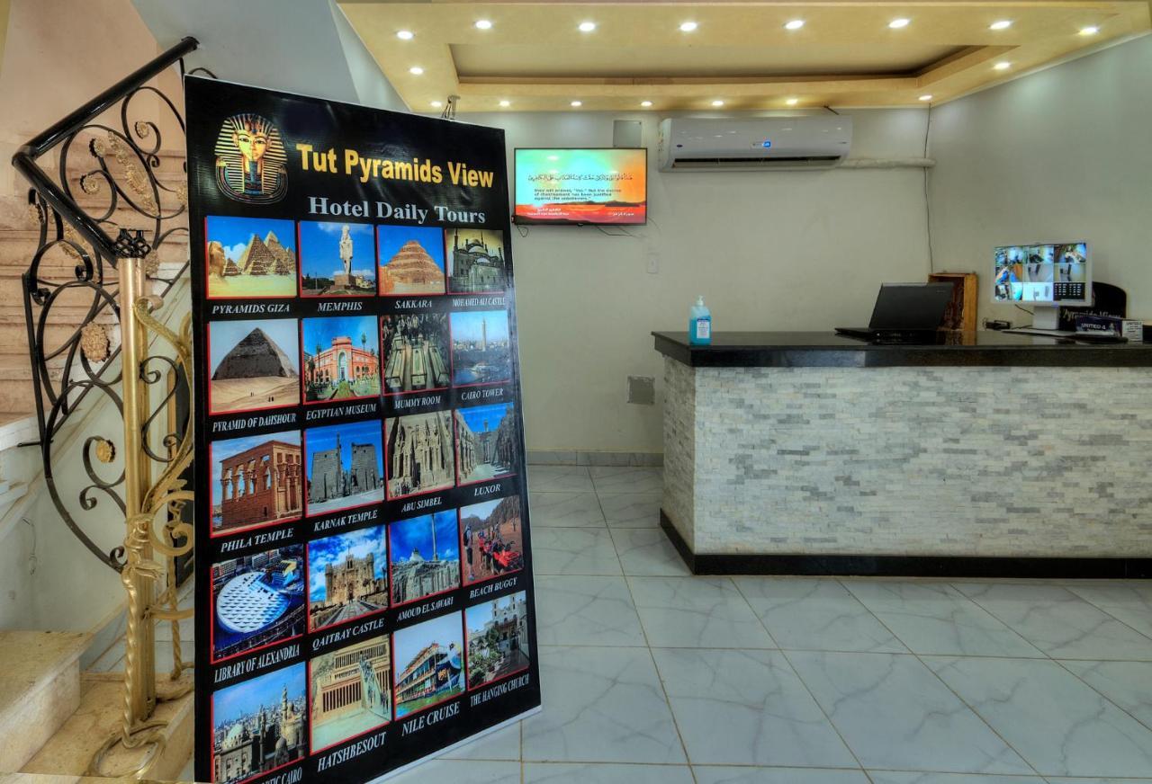 Tut Pyramids View Ξενοδοχείο Kafret el-Gabal Εξωτερικό φωτογραφία