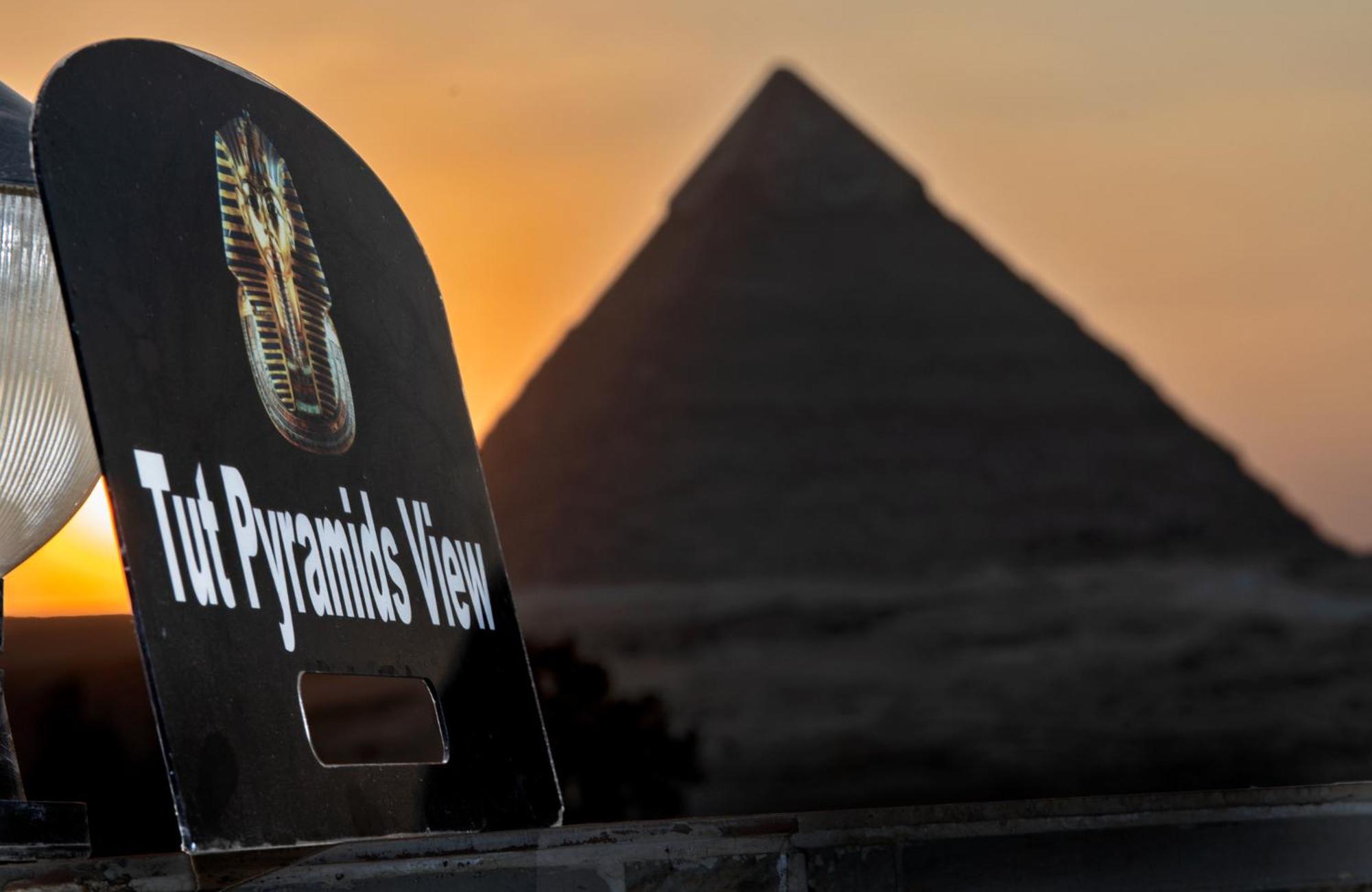 Tut Pyramids View Ξενοδοχείο Kafret el-Gabal Εξωτερικό φωτογραφία
